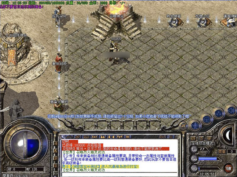QQ20250205-225806.png
