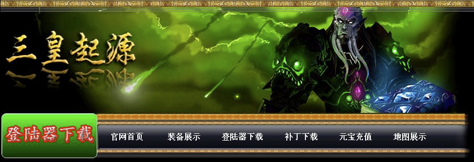 QQ20250205-225820.png