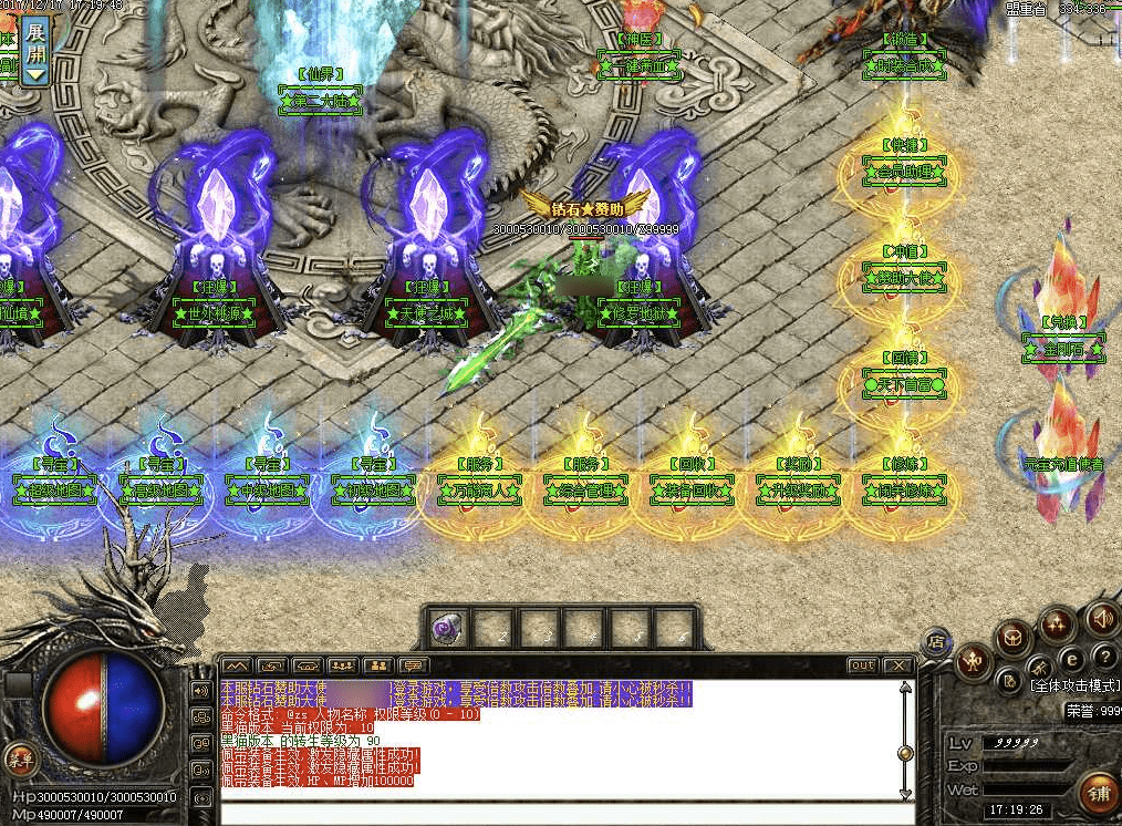 QQ20250205-231433.png