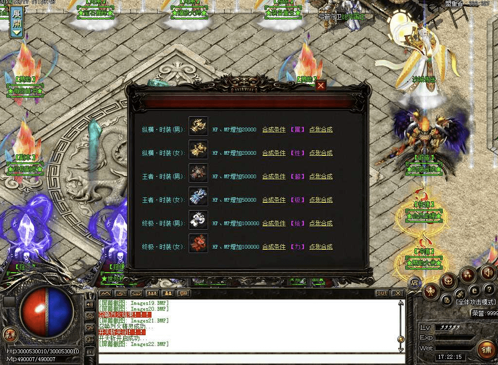 QQ20250205-231636.png