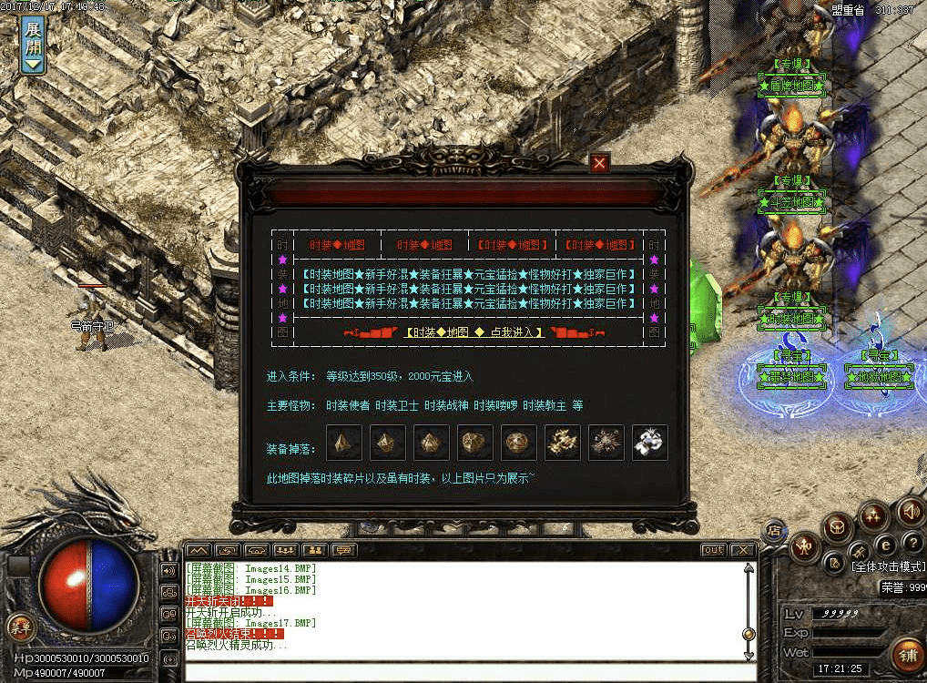 QQ20250205-231628.png