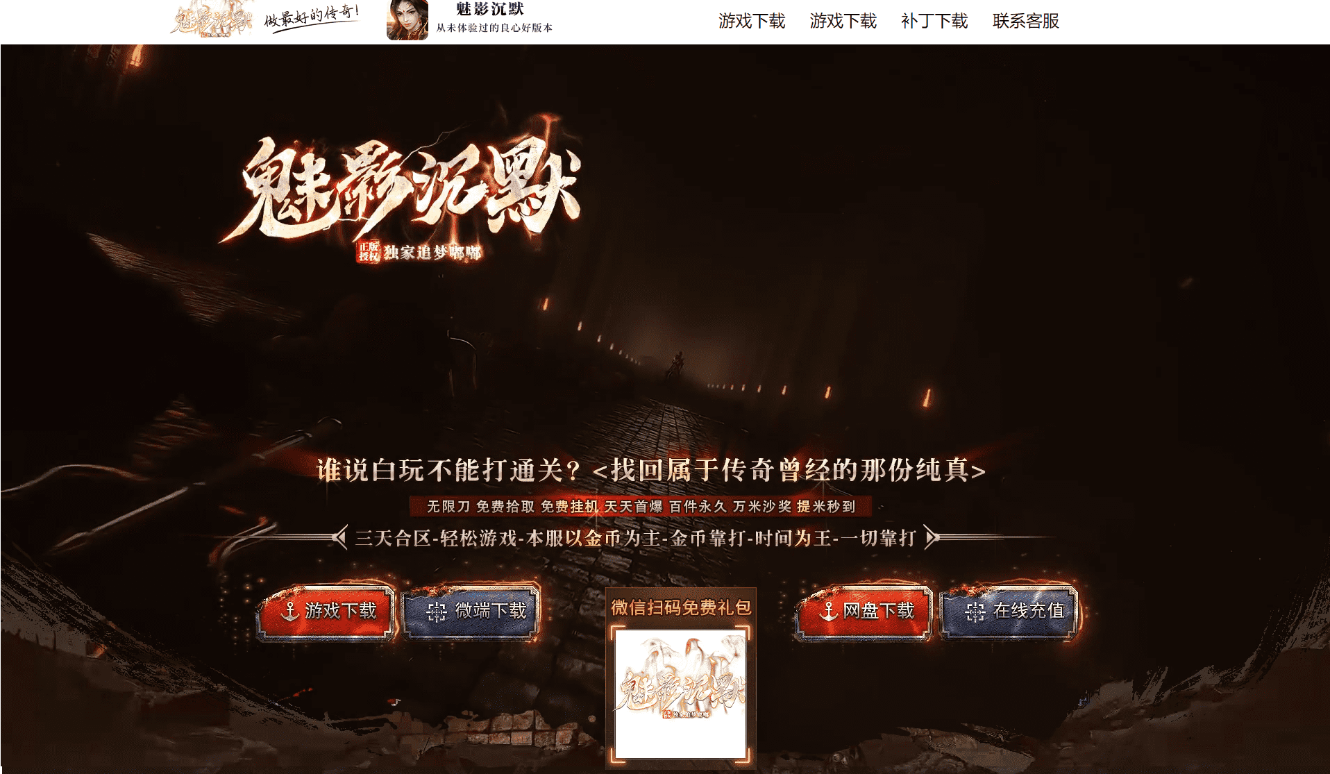 QQ20250206-001629.png