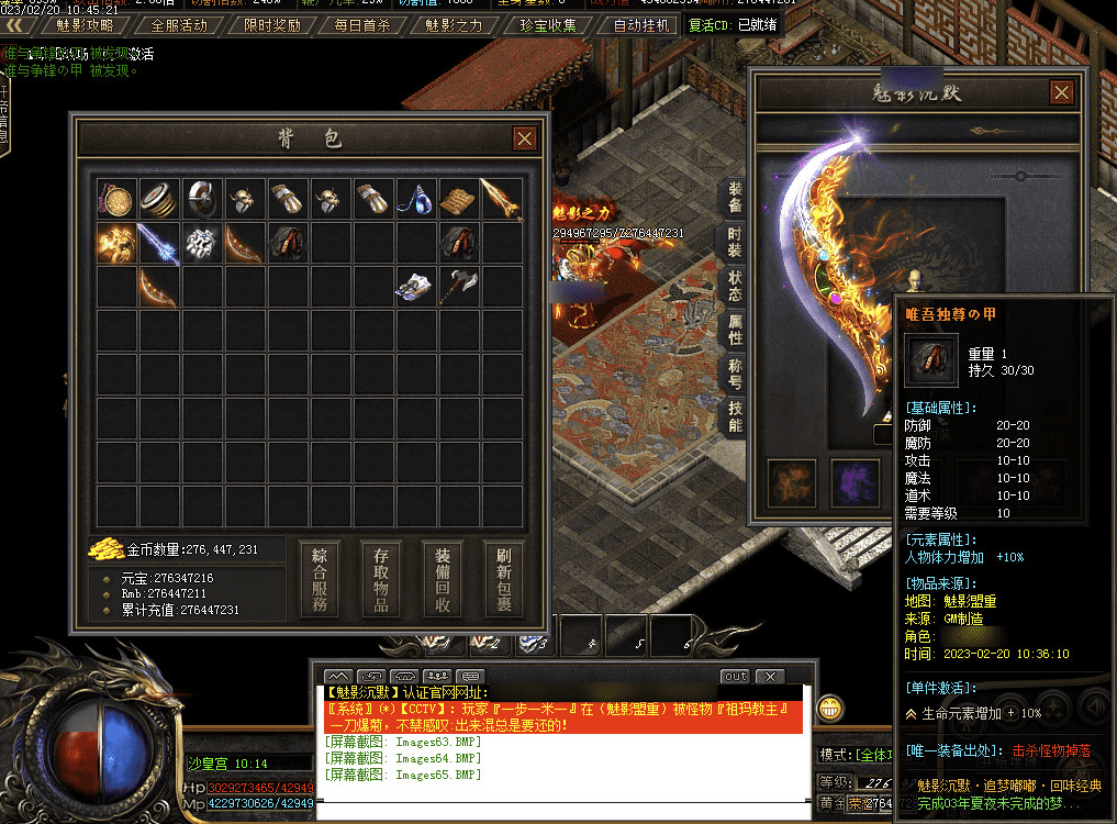QQ20250206-001851.png