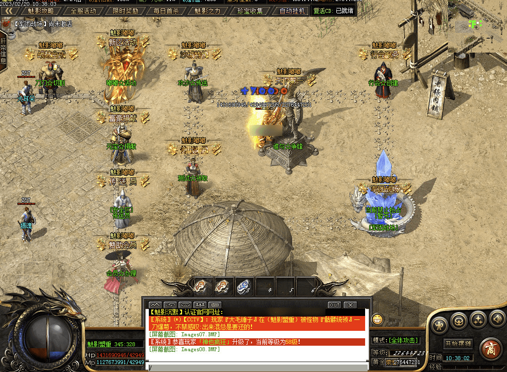 QQ20250206-001822.png