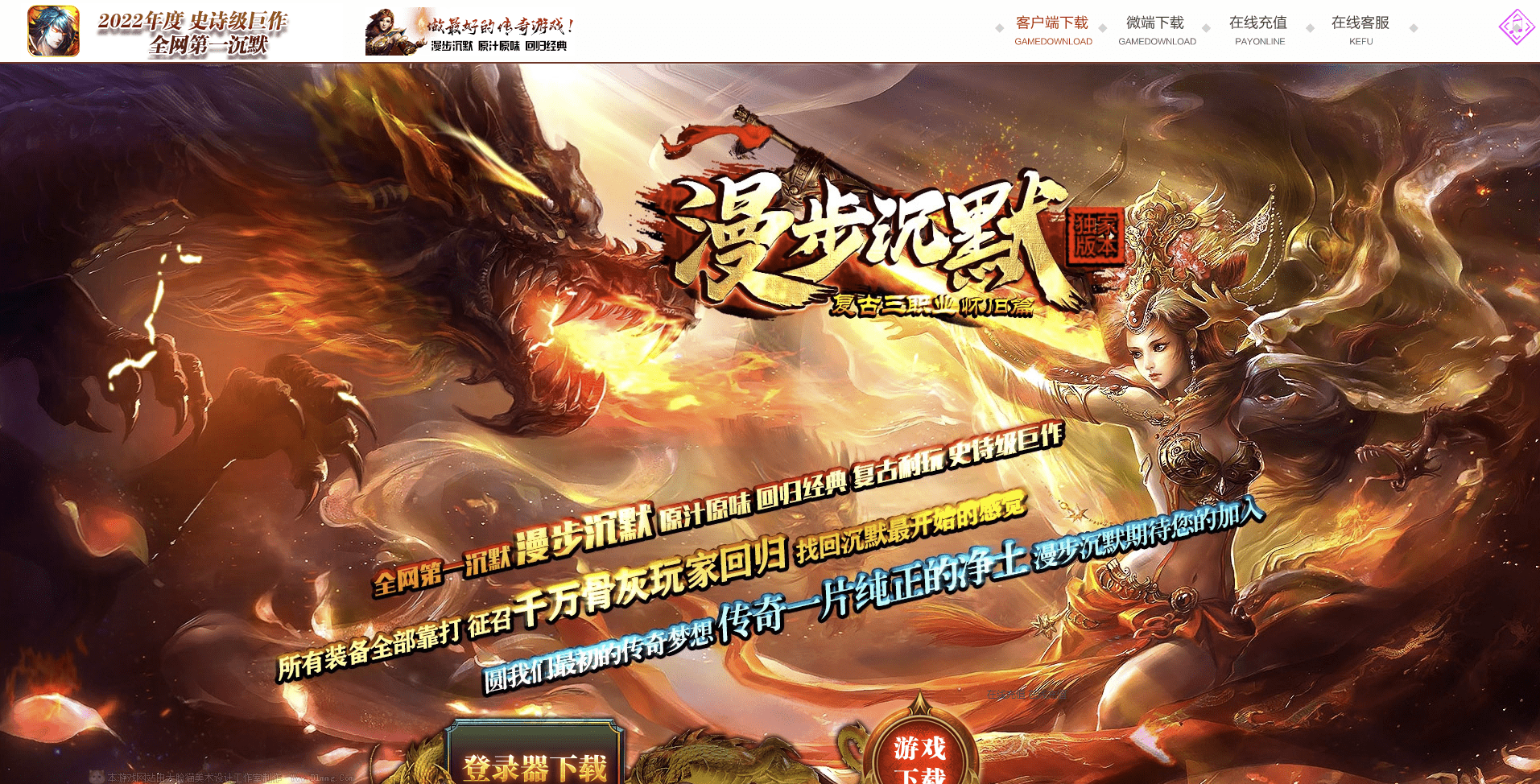 QQ20250206-002602.png