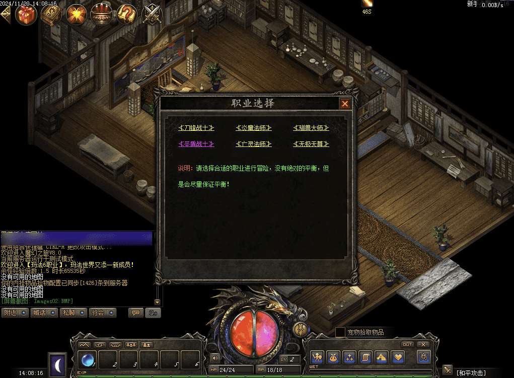 QQ20250207-111608.png