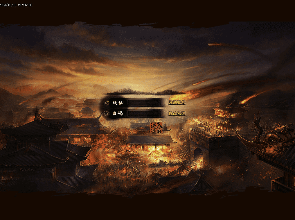 QQ20250207-141744.png