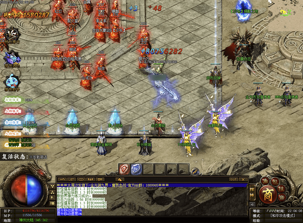 QQ20250207-141758.png