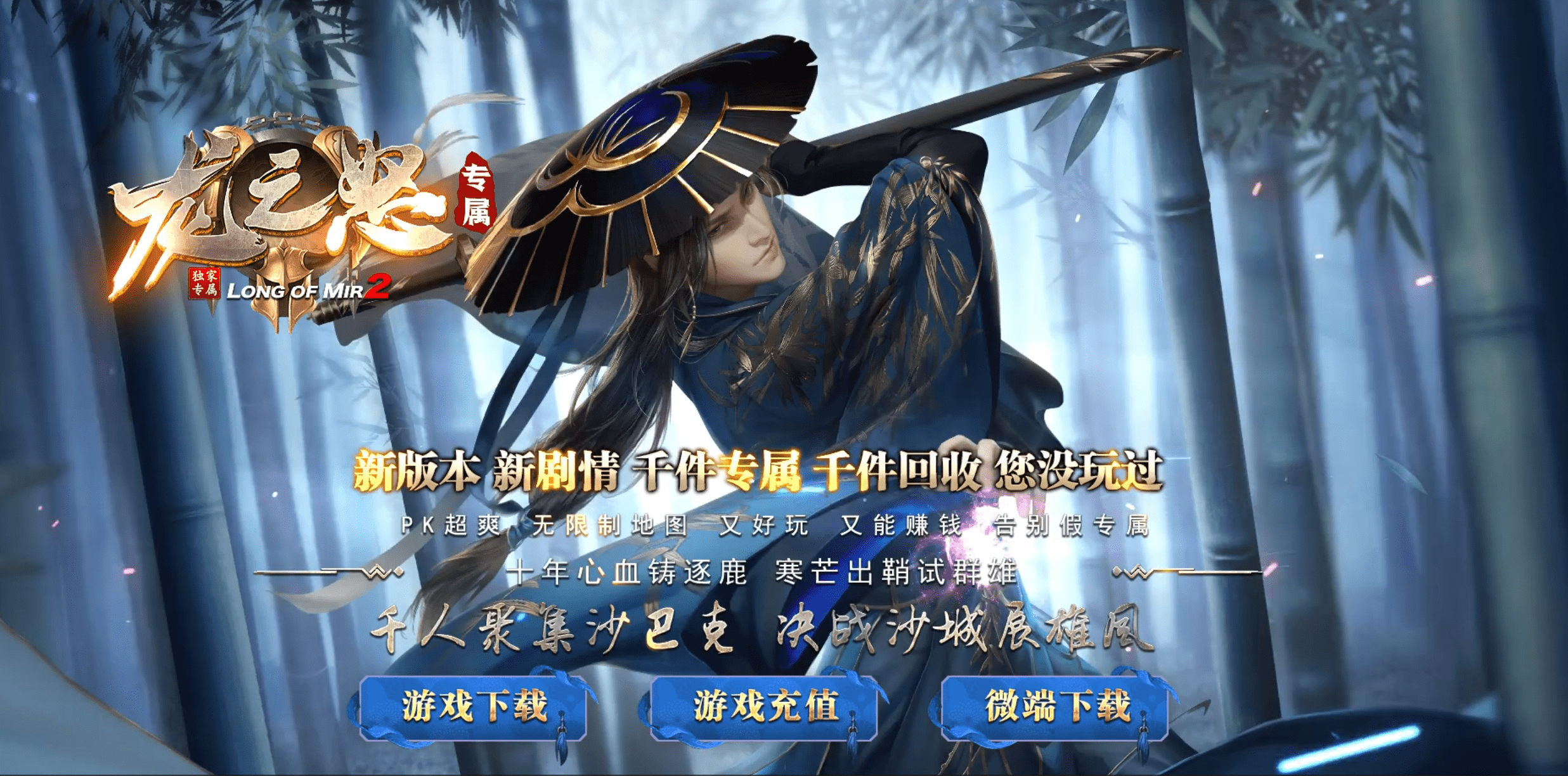 QQ20250206-210109.png