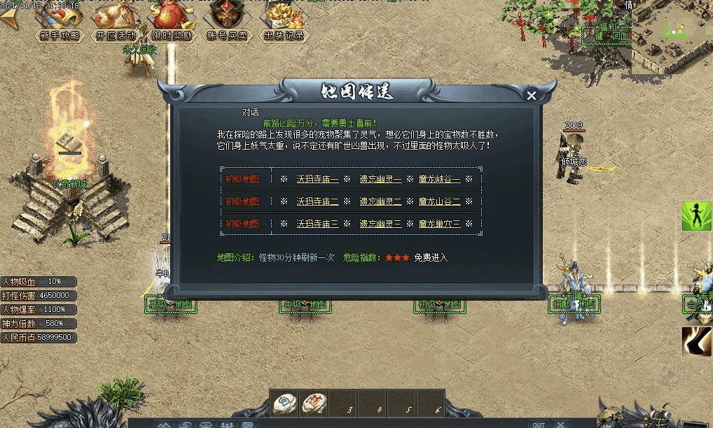 QQ20250206-210722.png