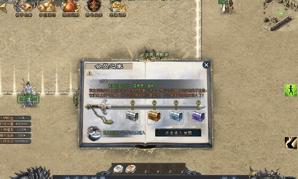 QQ20250206-210711.png
