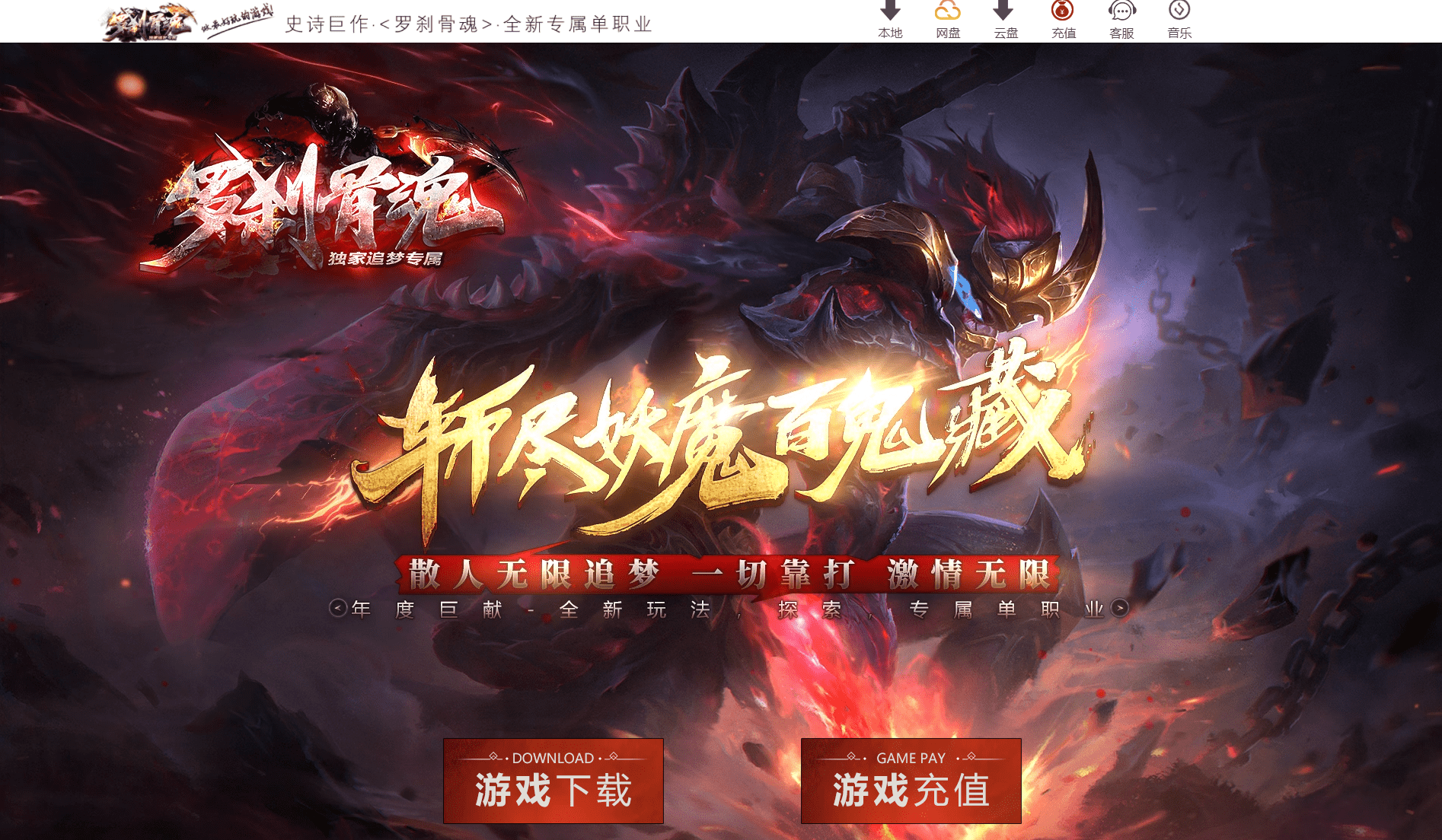 QQ20250206-223623.png