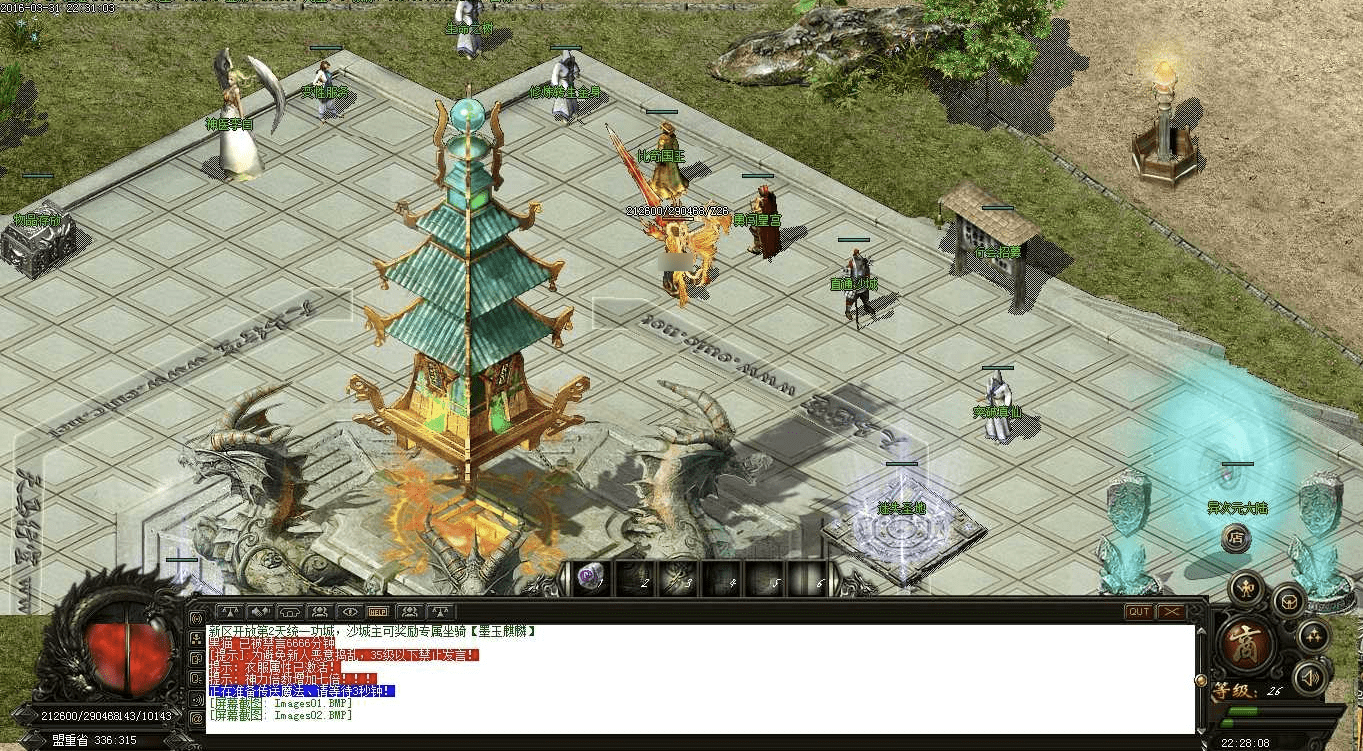 QQ20250206-224558.png
