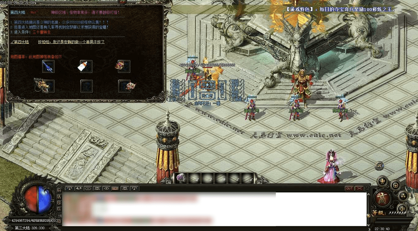 QQ20250206-224626.png