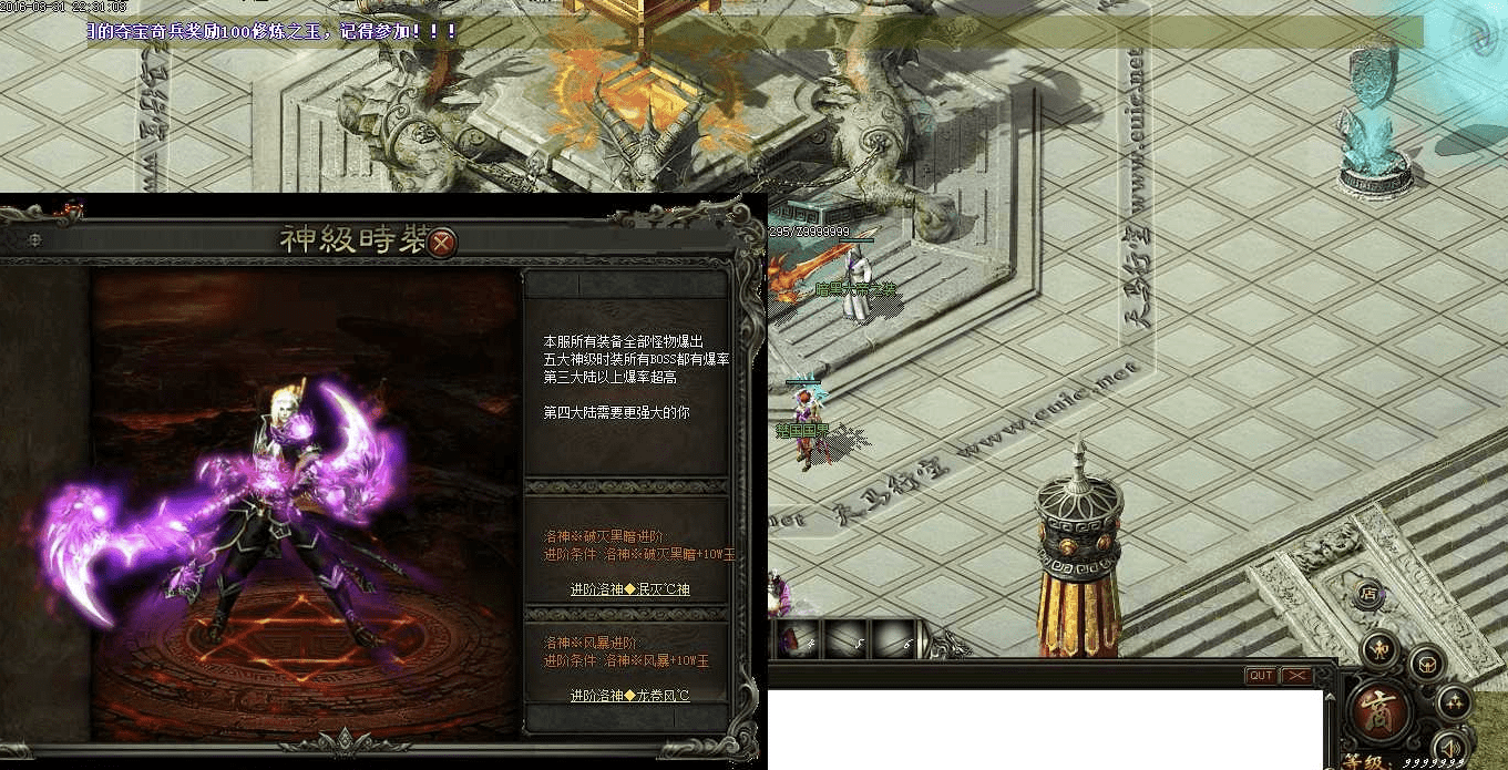 QQ20250206-224634.png