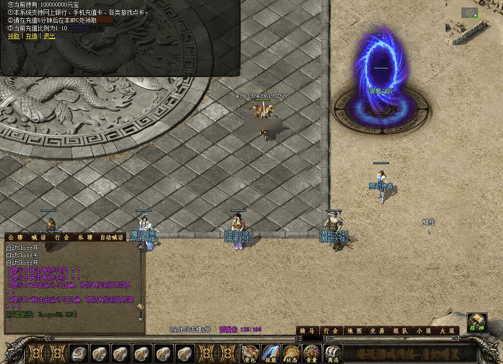 QQ20250206-230011.png