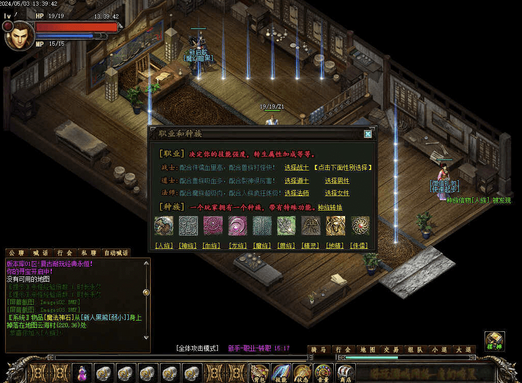 QQ20250206-225945.png