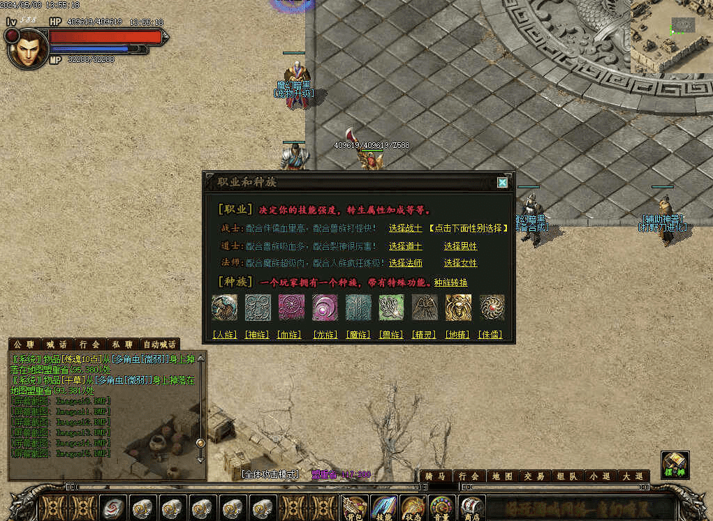 QQ20250206-230038.png