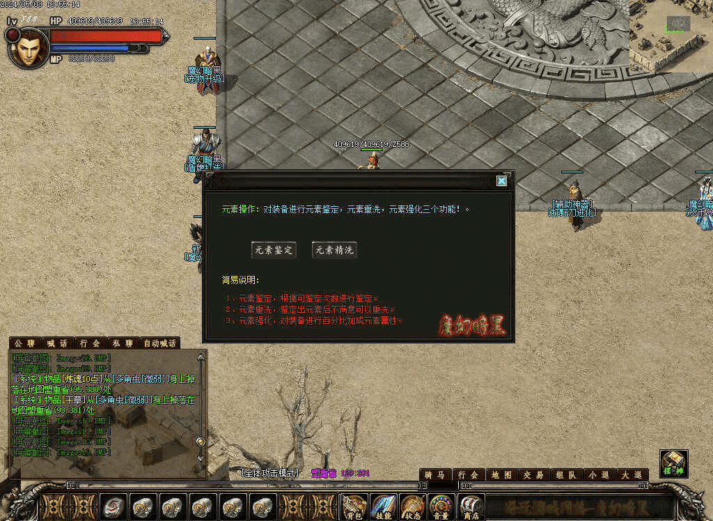 QQ20250206-230031.png