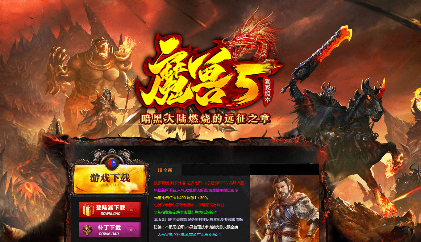 QQ20250207-115416.png