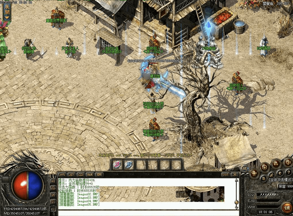 QQ20250207-115601.png