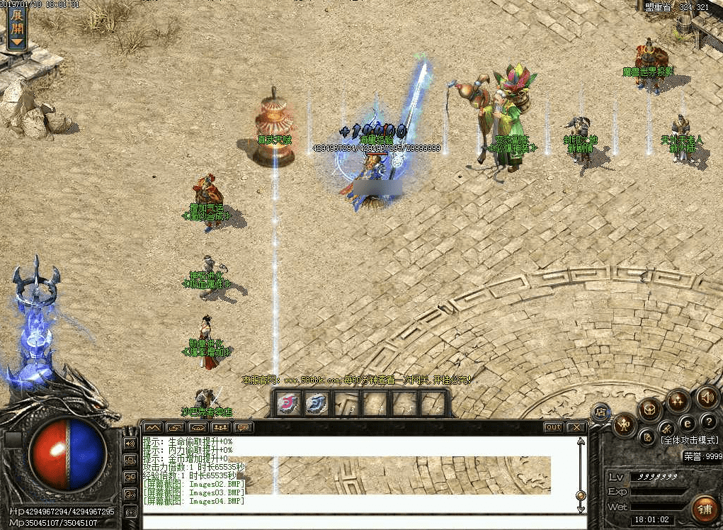 QQ20250207-115551.png