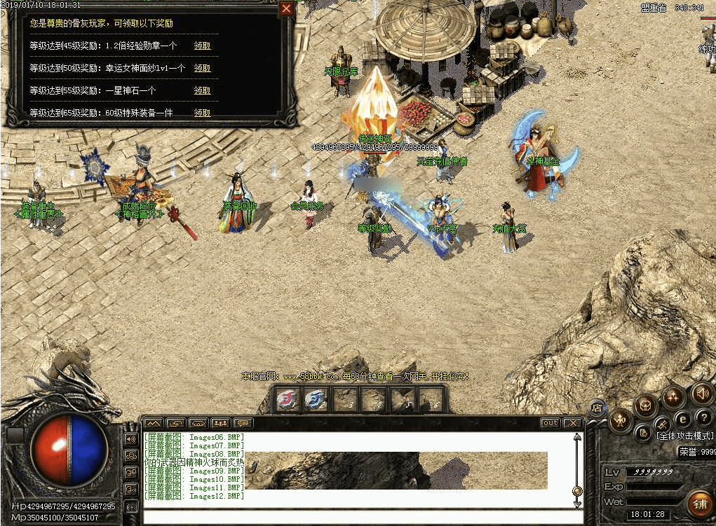 QQ20250207-115643.png