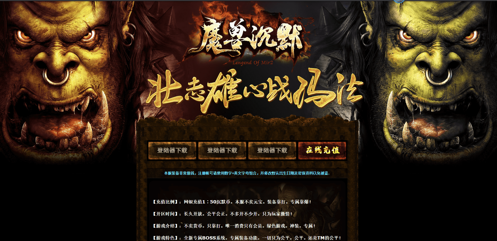 QQ20250207-121109.png