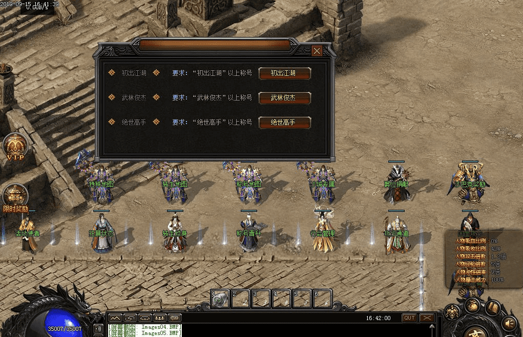 QQ20250207-121505.png