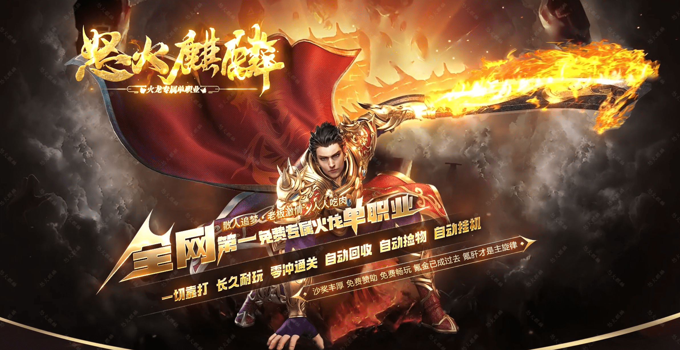 QQ20250207-122446.png