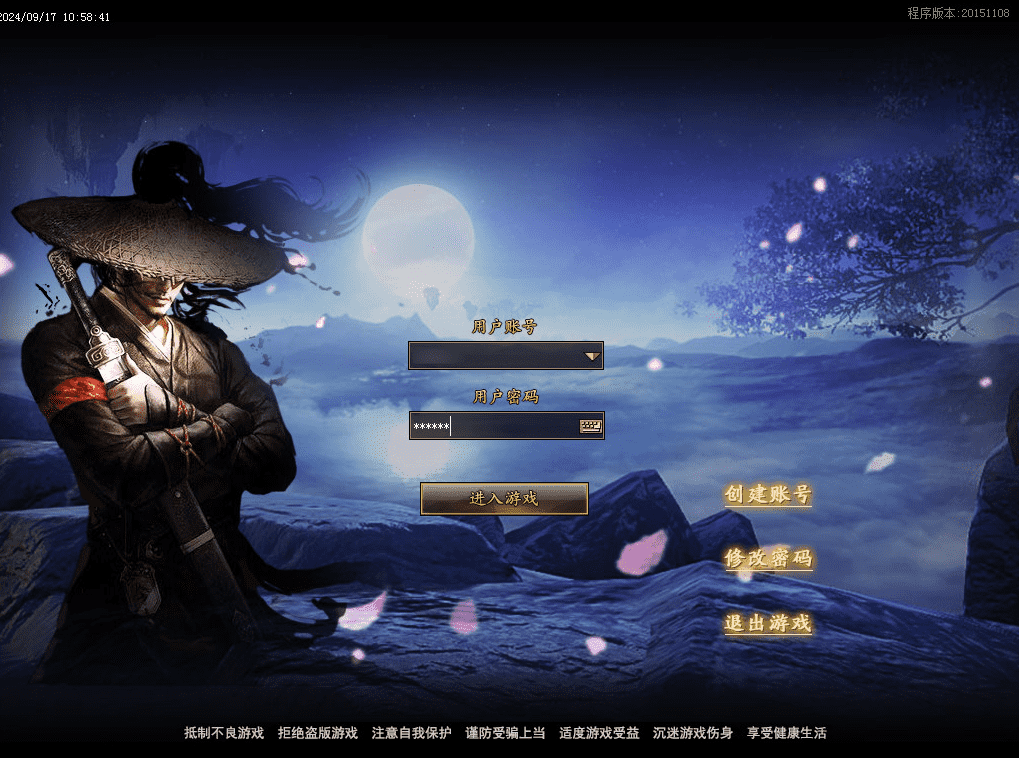 QQ20250207-122515.png