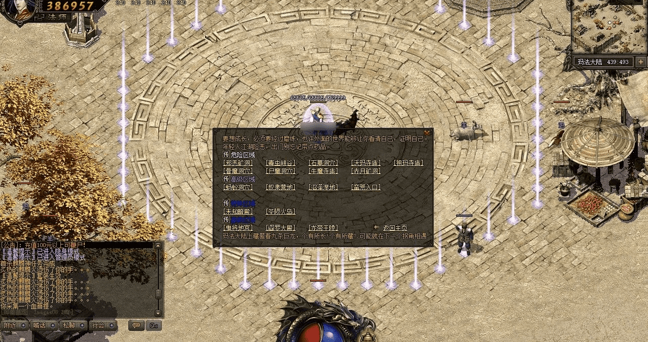 QQ20250207-123822.png
