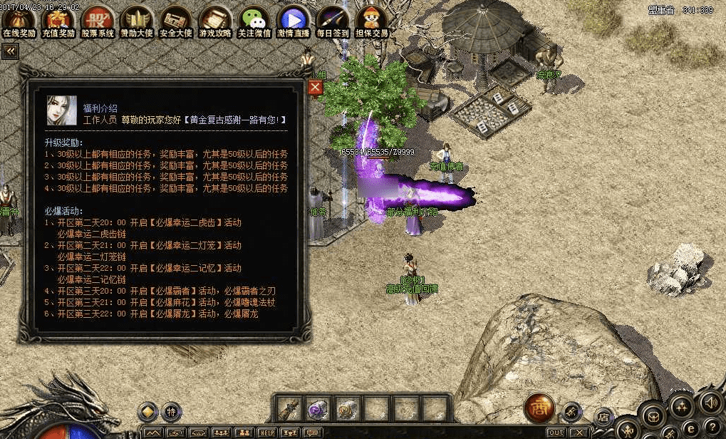 QQ20250208-220022.png