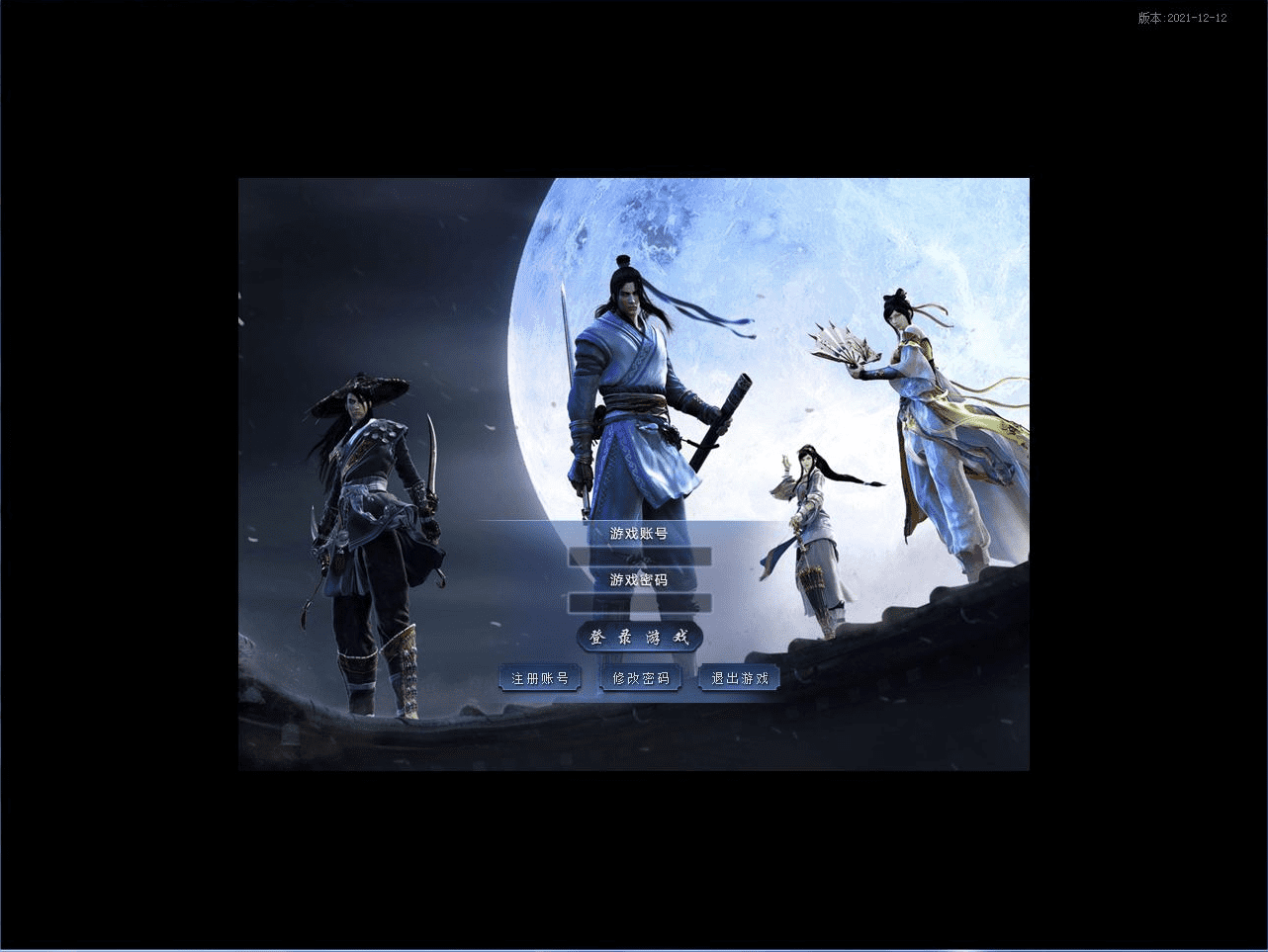 QQ20250207-133712.png