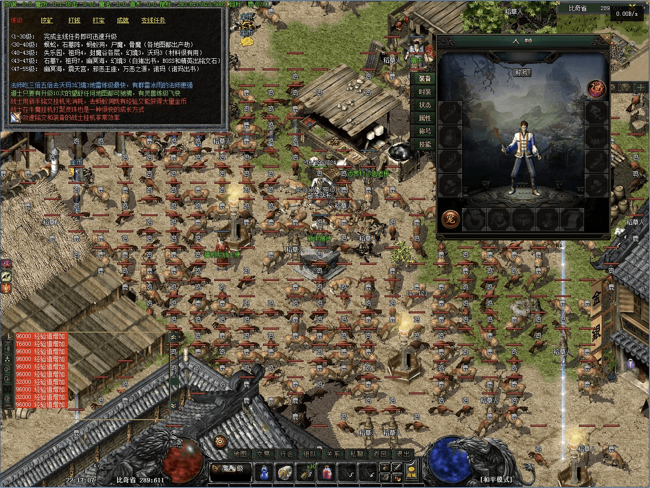 QQ20250207-133727.png