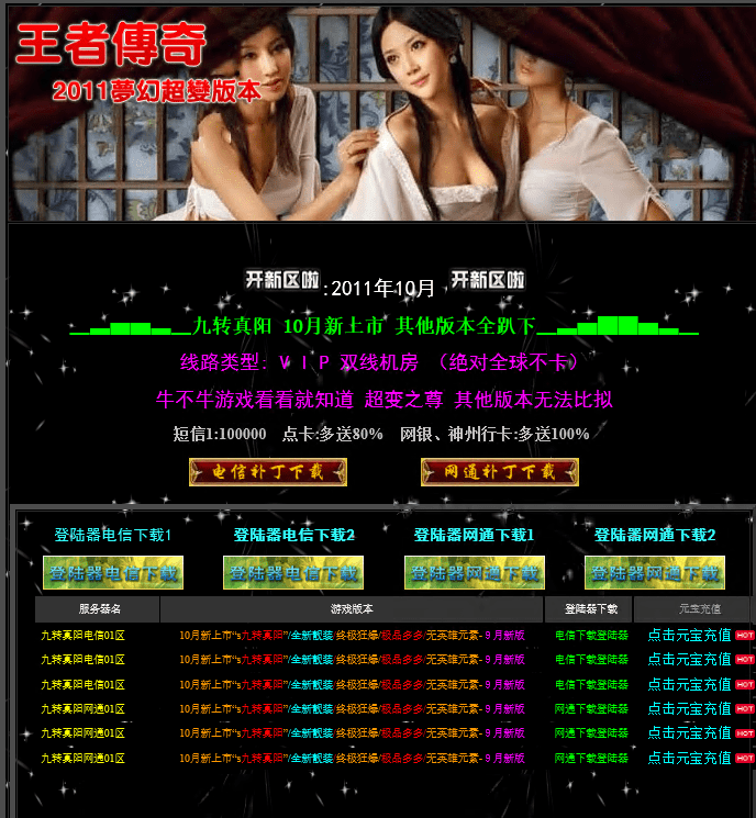 QQ20250208-210053.png