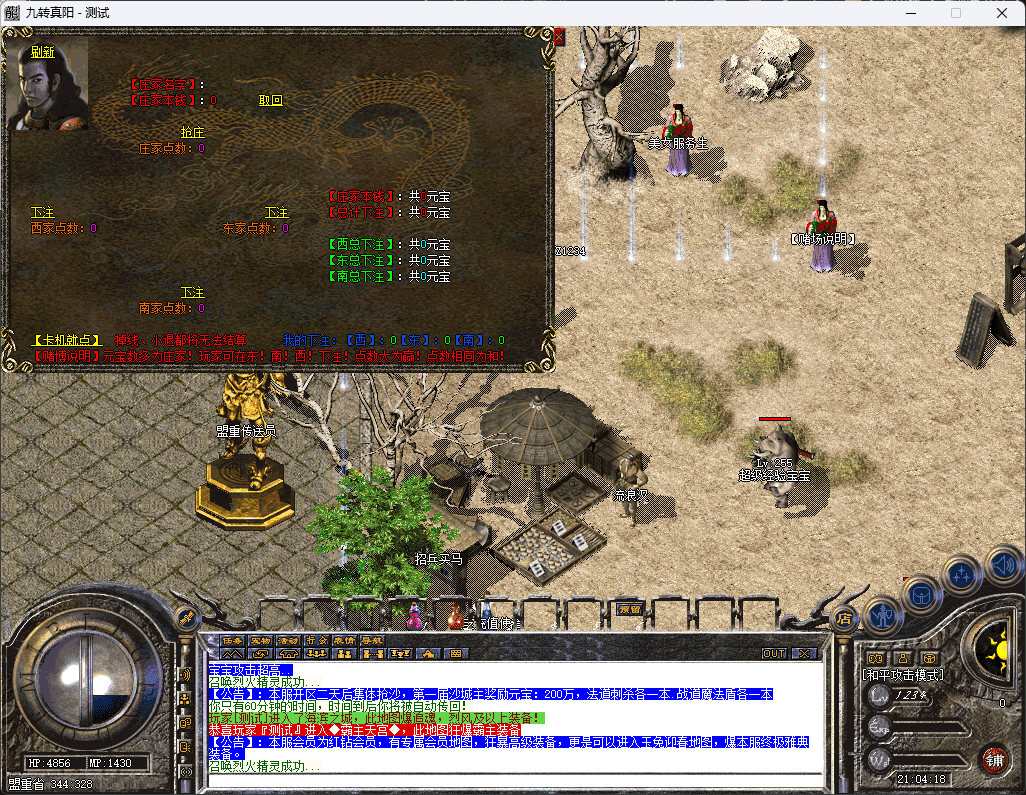 QQ20250208-210420.png