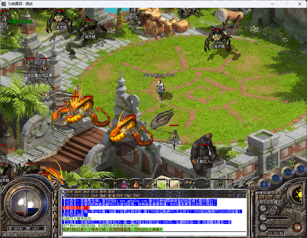 QQ20250208-210349.png