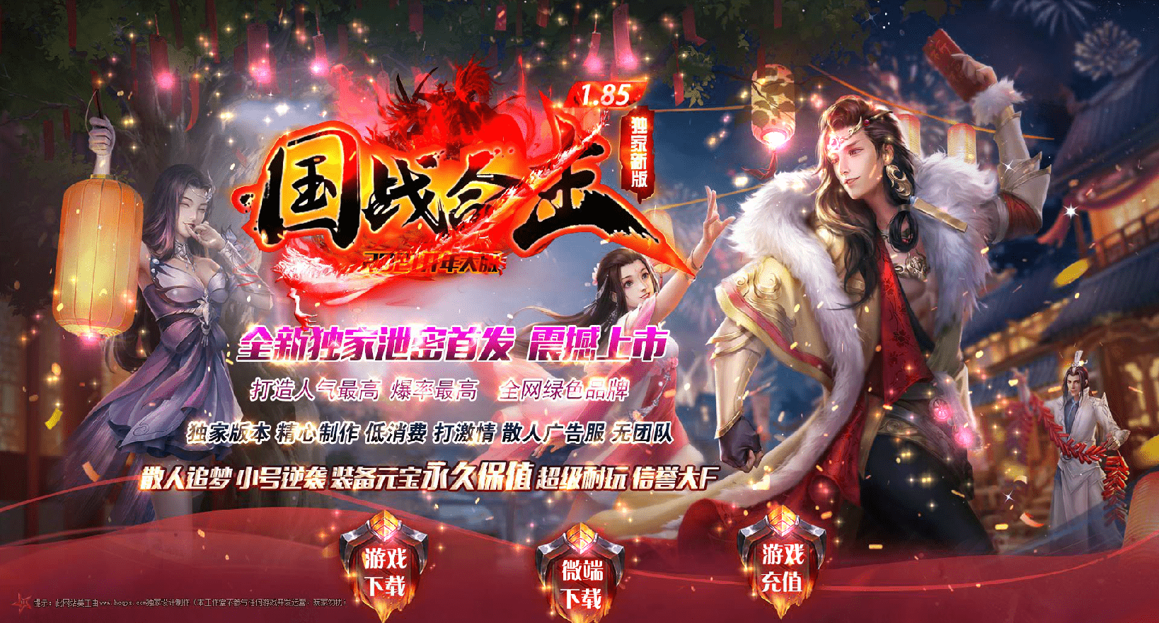 QQ20250207-134527.png