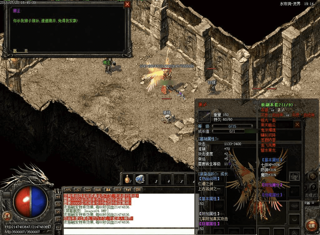 QQ20250207-190155.png