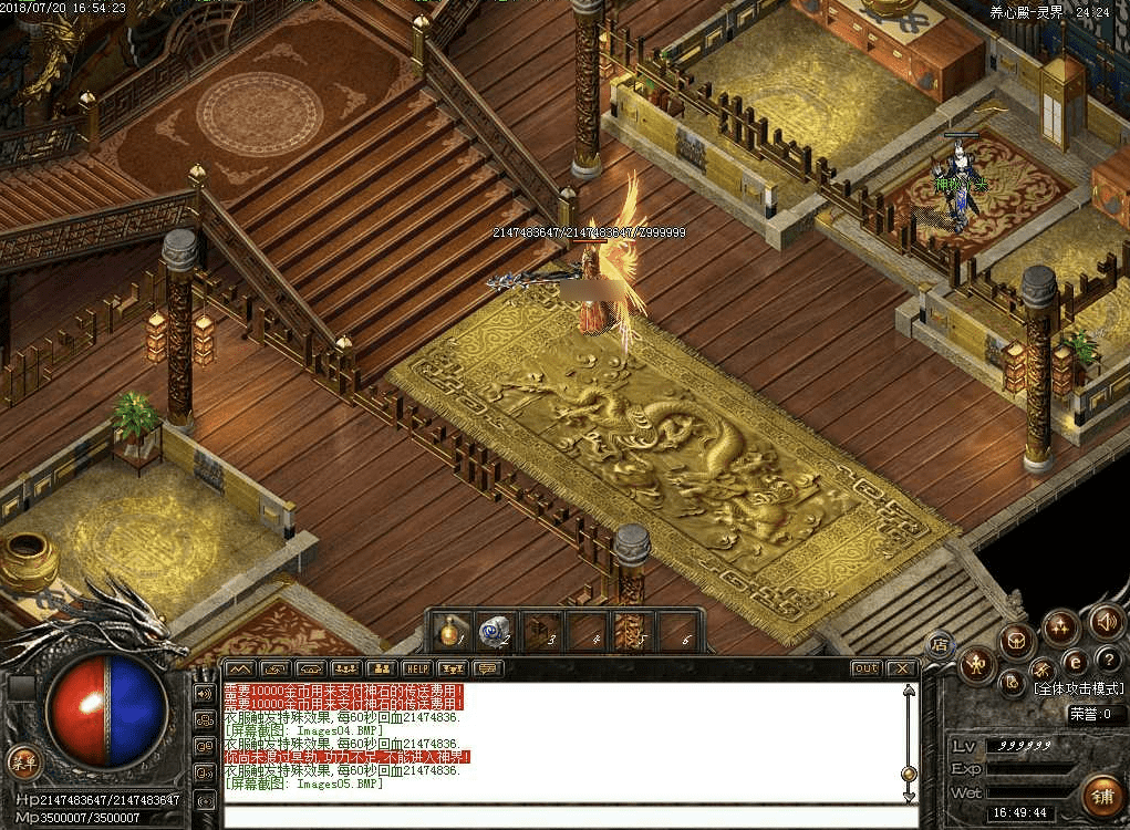 QQ20250207-190205.png