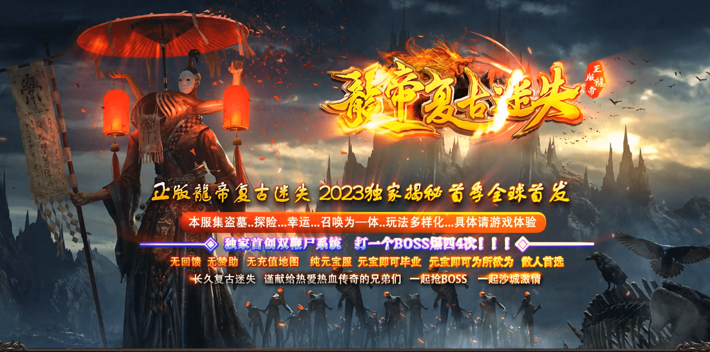 QQ20250208-130636.png