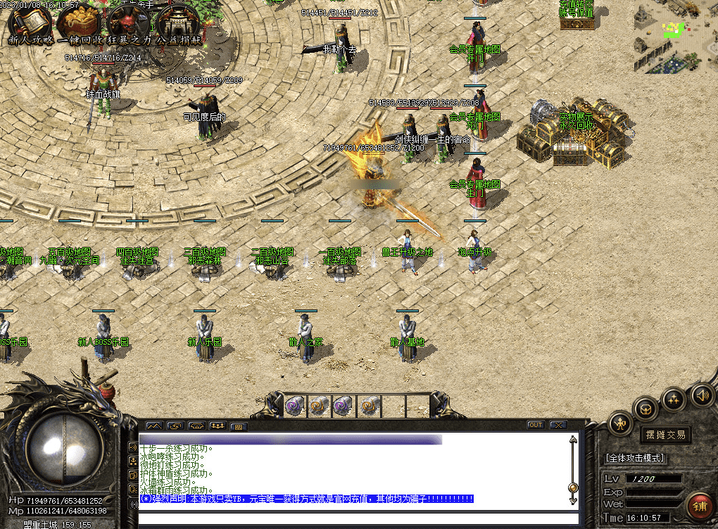 QQ20250208-130900.png