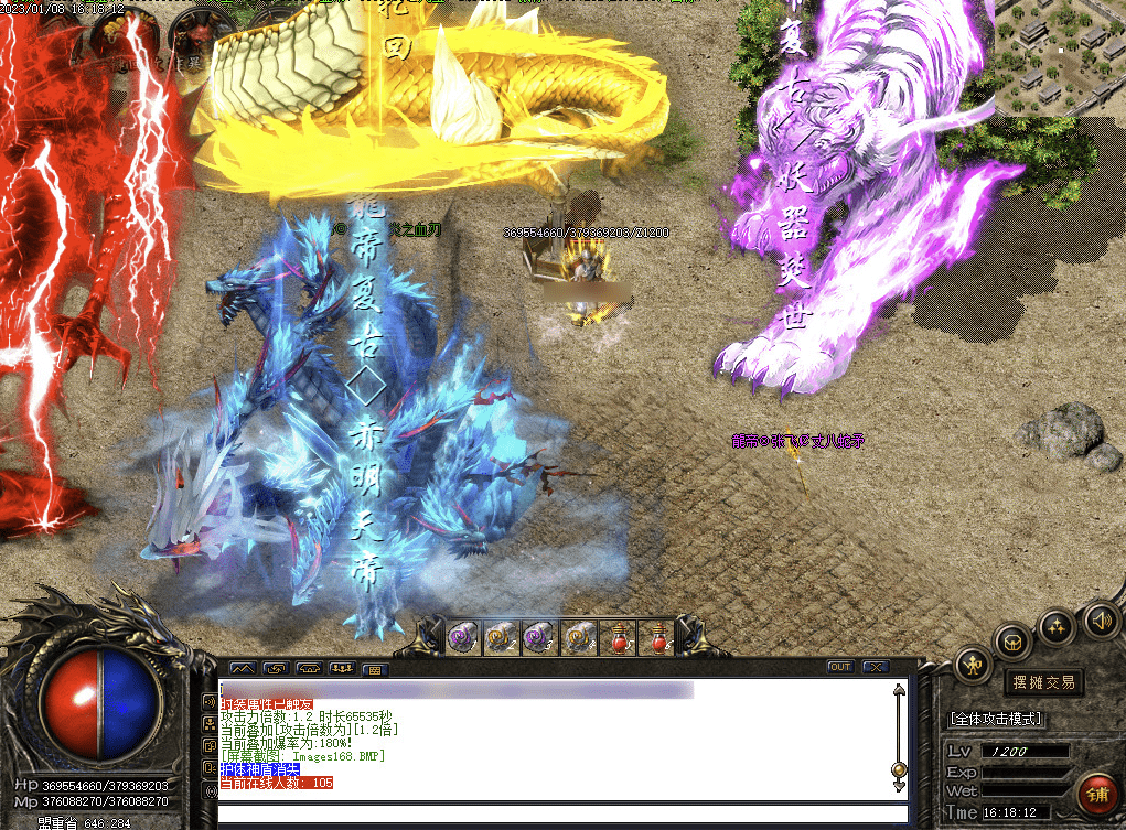 QQ20250208-131025.png