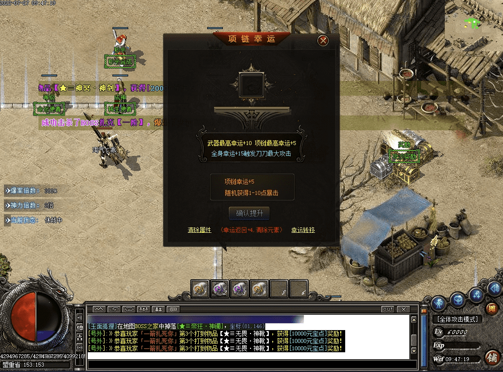 QQ20250208-132023.png