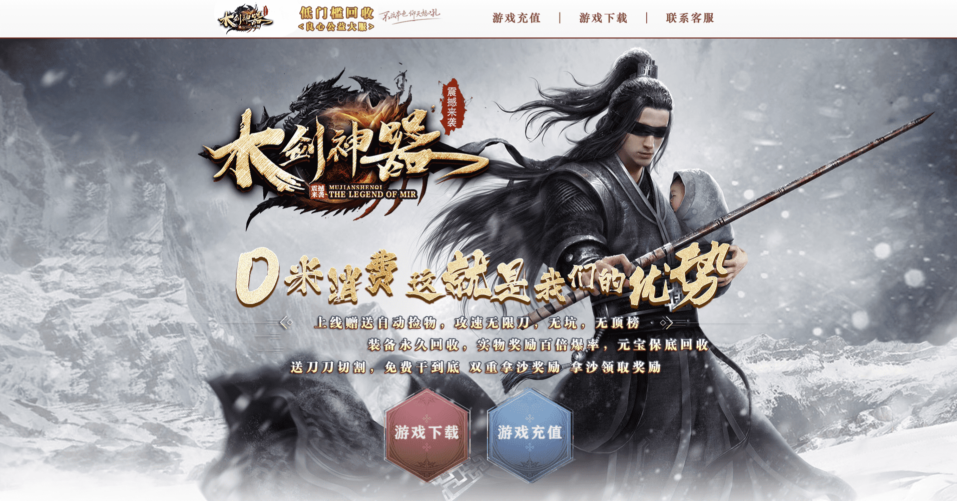 QQ20250208-131724.png