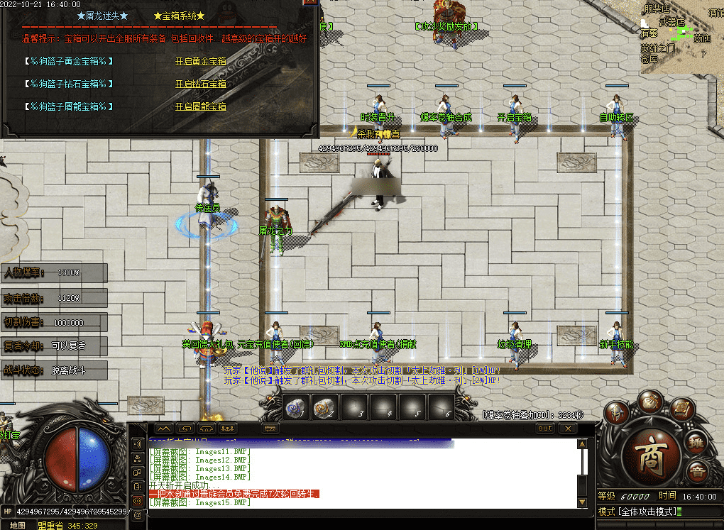 QQ20250208-133108.png