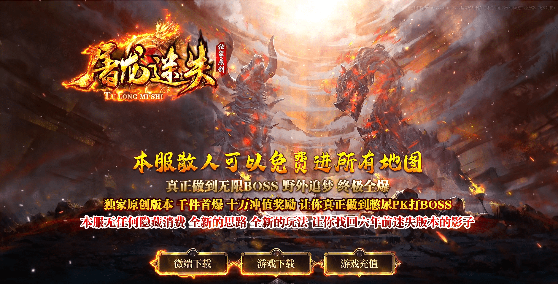 QQ20250208-133218.png