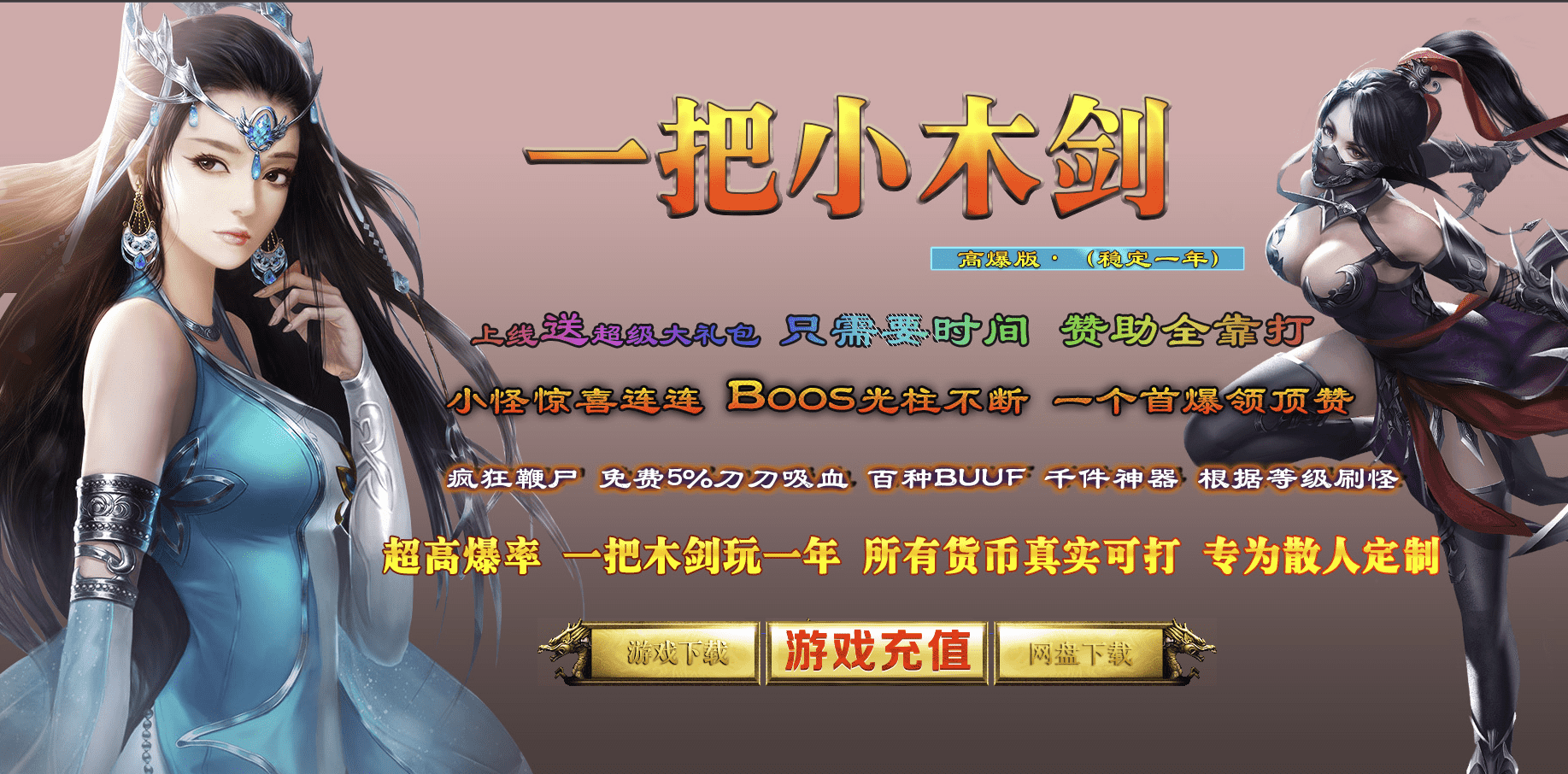 QQ20250208-133746.png