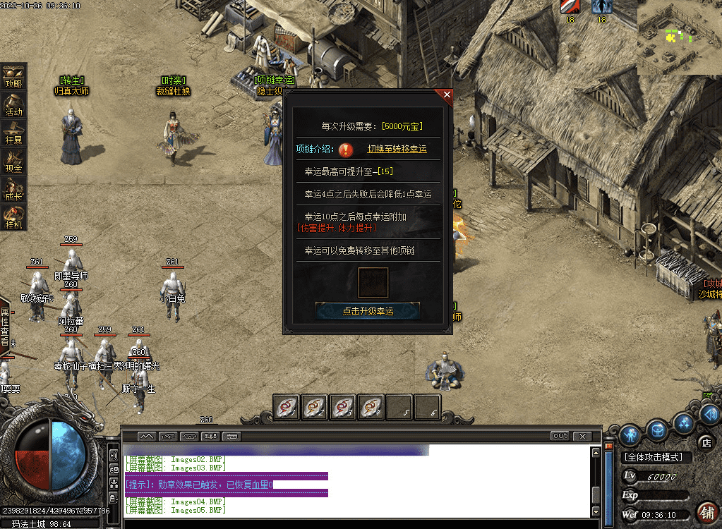 QQ20250208-133859.png
